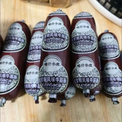 PDD热销产品汇总08点档更新2025/12/21