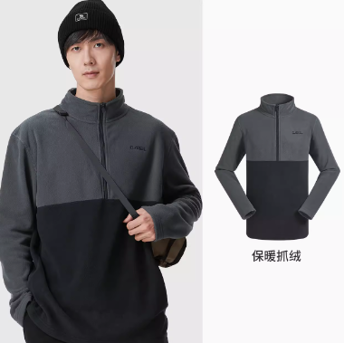 79元包邮！骆驼抓绒男女摇粒绒外套