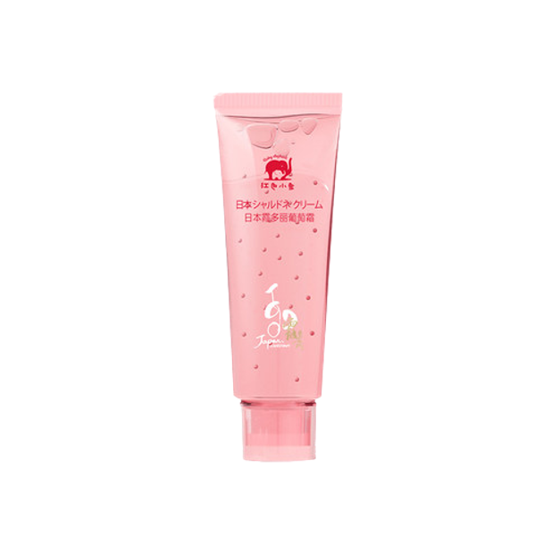 可签到！日本霞多丽葡萄霜宝宝面霜