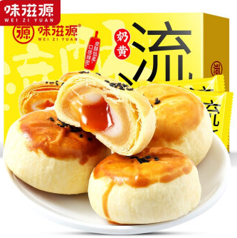 【好价速抢】29元包邮！味滋源 奶黄味流心酥 300g（任选6件）