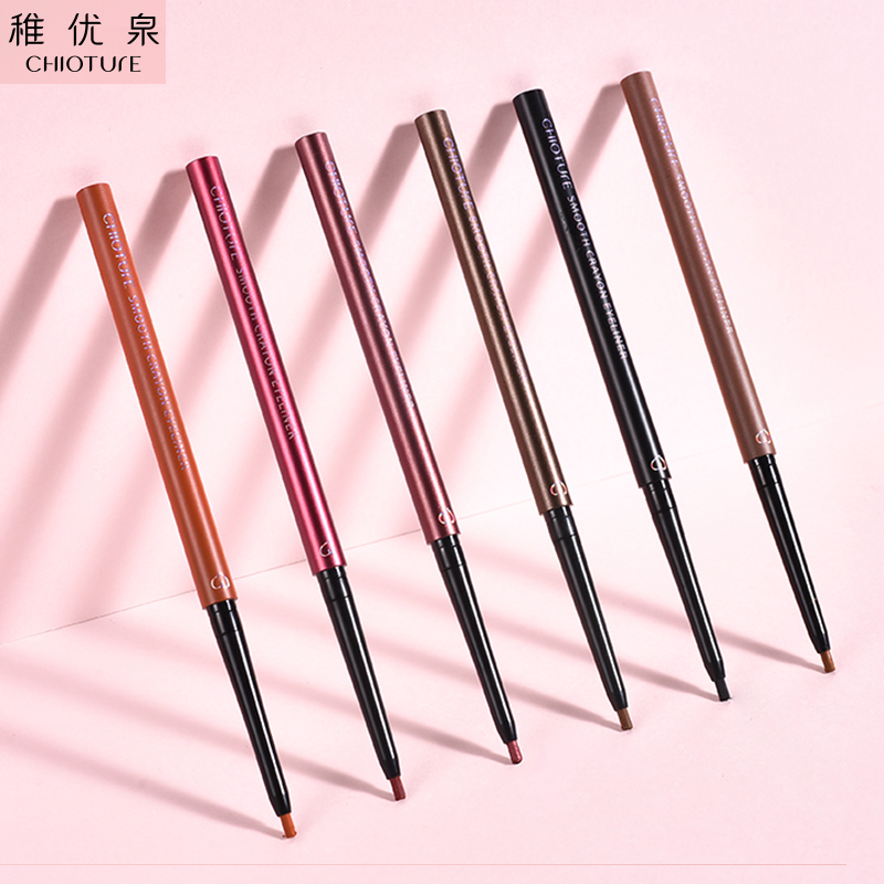 稚优泉彩色眼线笔眼线膏2支