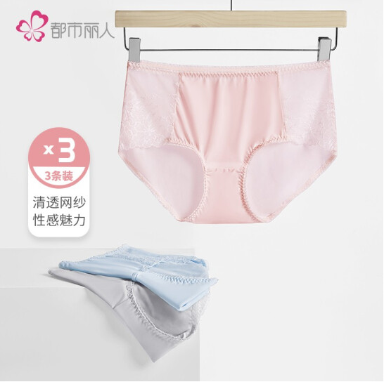 34.8元！都市丽人 女士性感网纱蕾丝内裤 6条