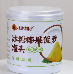 【折3.1/罐】9.5元！林家铺子 冰糖椰果菠萝罐头 200g*3罐装（需拍2件 付18.9元包邮）