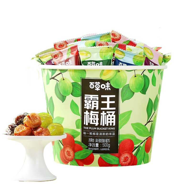 百草味霸王梅桶500g果干蜜饯