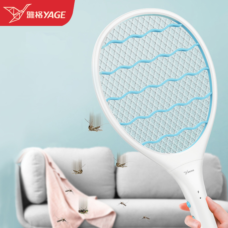可签到！大牌【雅l格】充电式电蚊拍