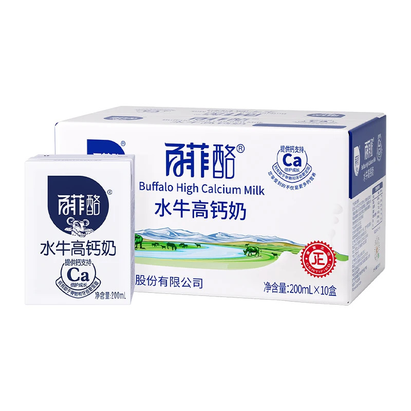百菲酪水牛奶200ml*10盒