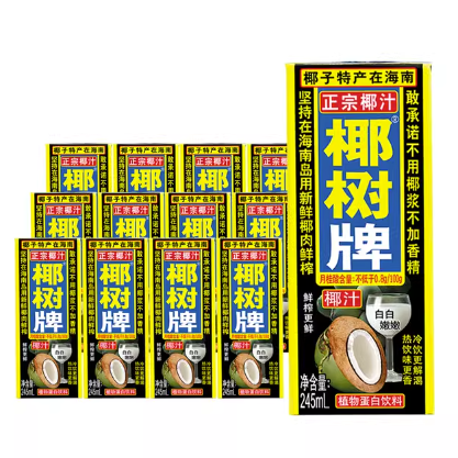 18元包邮！椰树牌椰子汁245ml*6盒