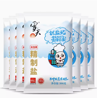 4.5元包邮！雪.天不加.碘.井.矿.盐300g*7包