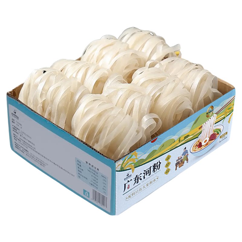 佑伴广东正宗干河粉1.2斤