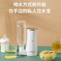 乐扣乐扣 即热式饮水机速热便携式烧水壶