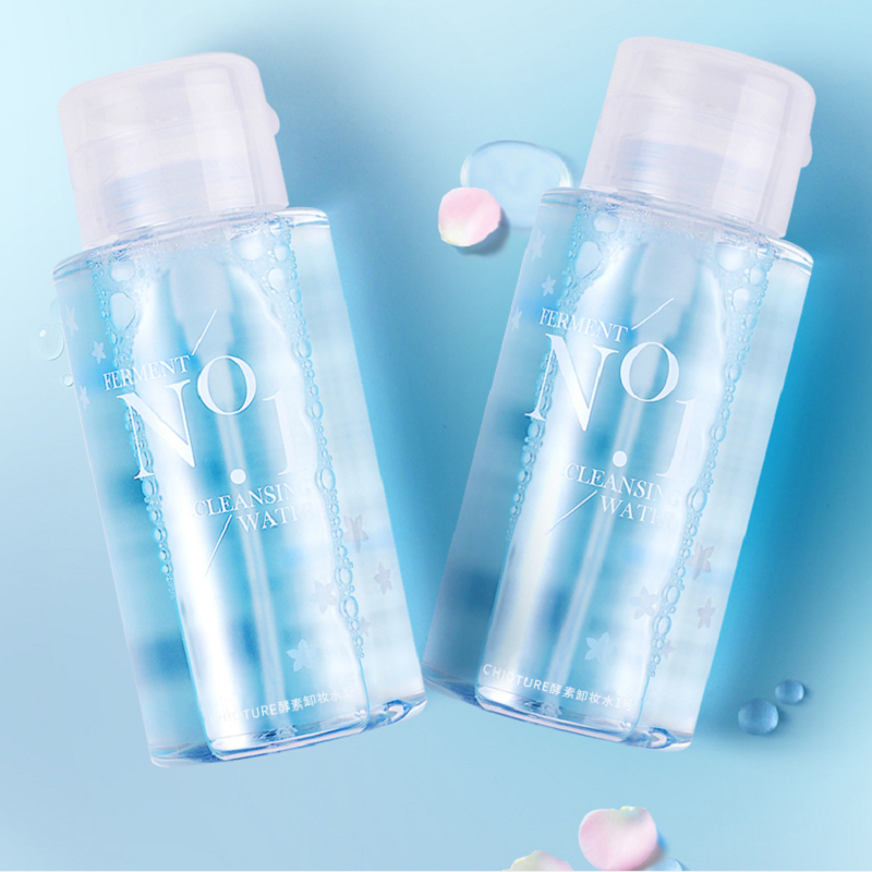 稚优泉三合一卸妆水共300mlx2瓶