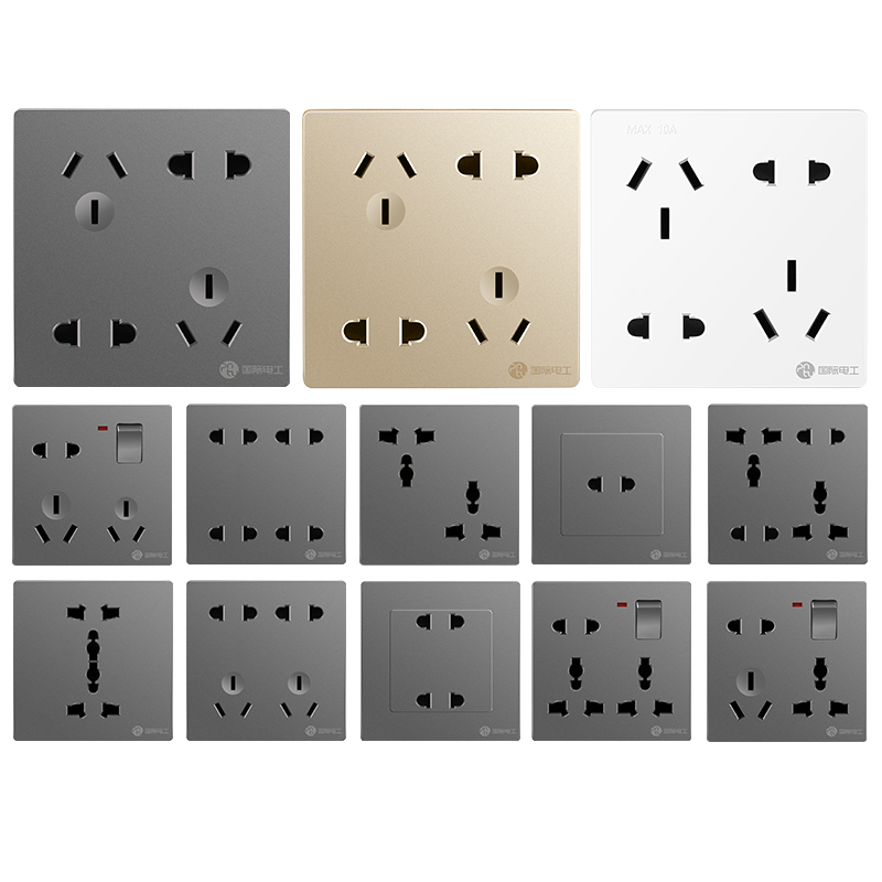 【天天特卖/可签到】一开8孔开关插座