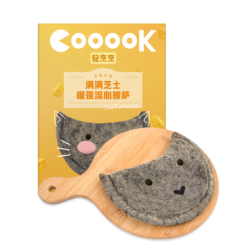 轻烹烹双倍芝士榴莲流心披萨