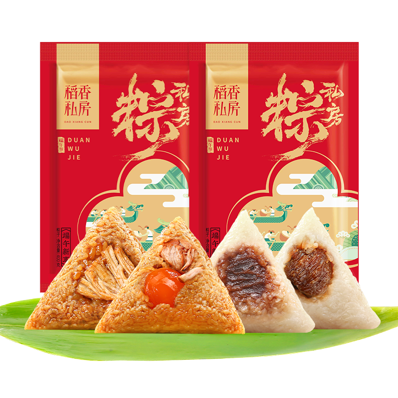 【4粽4味】稻香村粽子端午新享400g