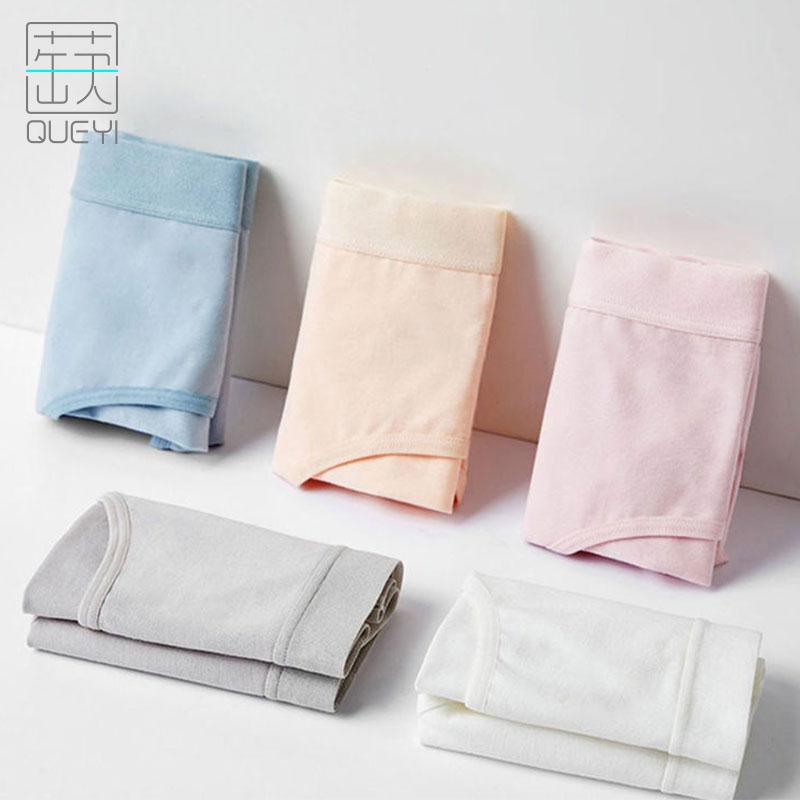 全棉抗菌舒适透气内裤