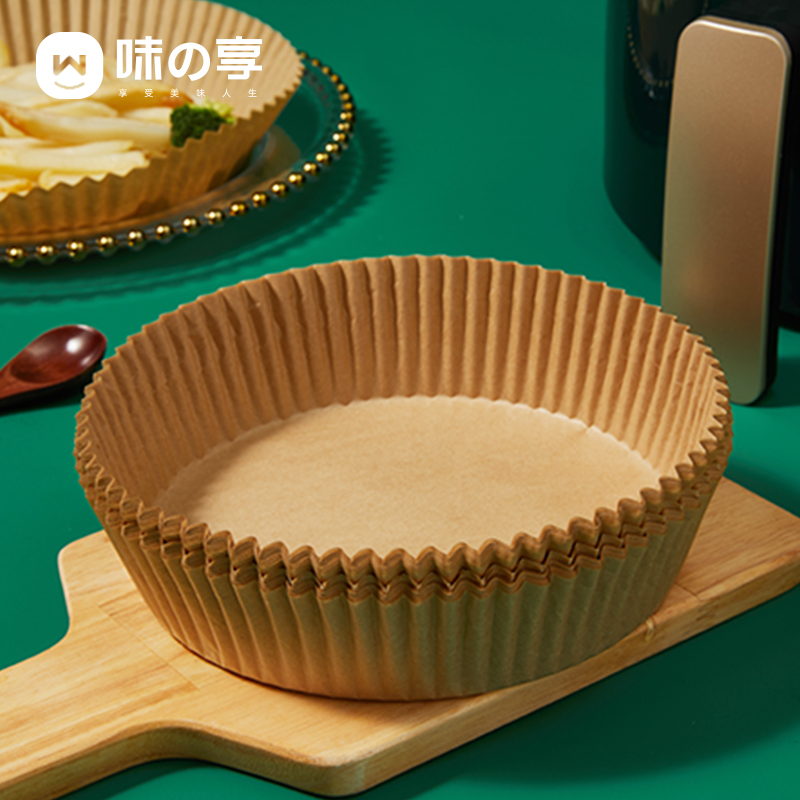 【稳定签到】食品级空气炸锅专用纸20张