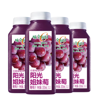 115.7元包邮！味全 每日C葡萄汁 300ml*4 100%果汁 拍5送5共10件