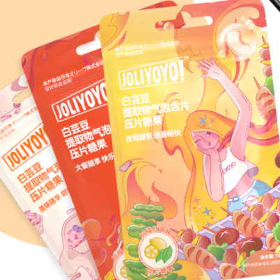 9.9元包邮！Joliyoyo 白芸豆阻断剂片