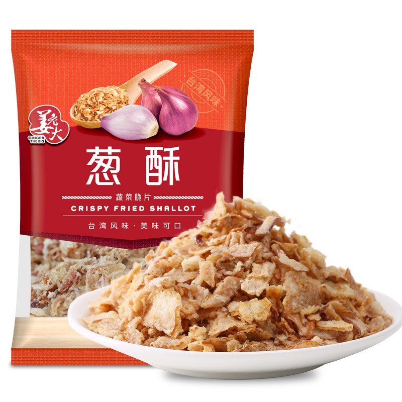 姜老大红葱酥500g 油葱酥洋葱酥香葱酥油炸葱头