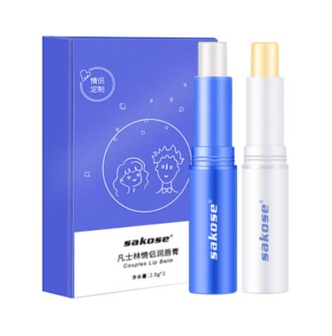 9.9元包邮！凡士林 情侣润唇膏保湿滋润补水2.8g*2