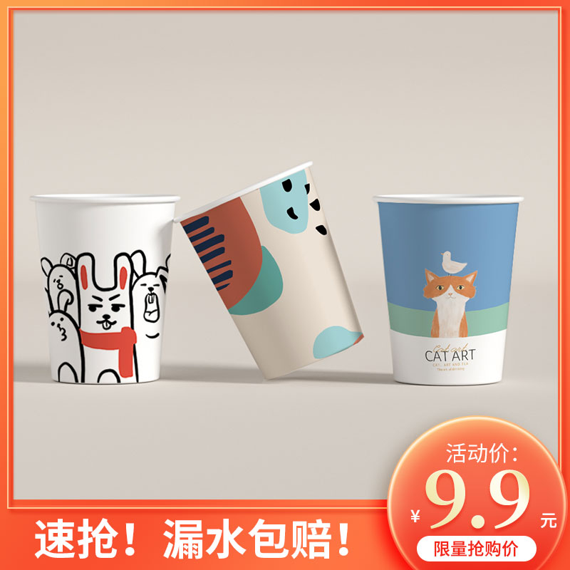 D音热销产品汇总02点档更新2023/10/31