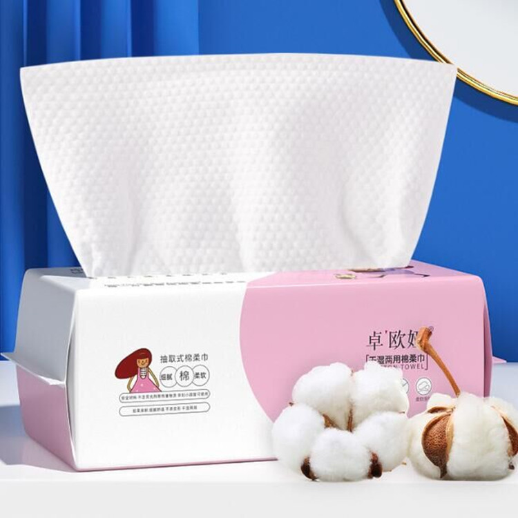 撸签到！纯棉一次性抽取洗脸巾50抽