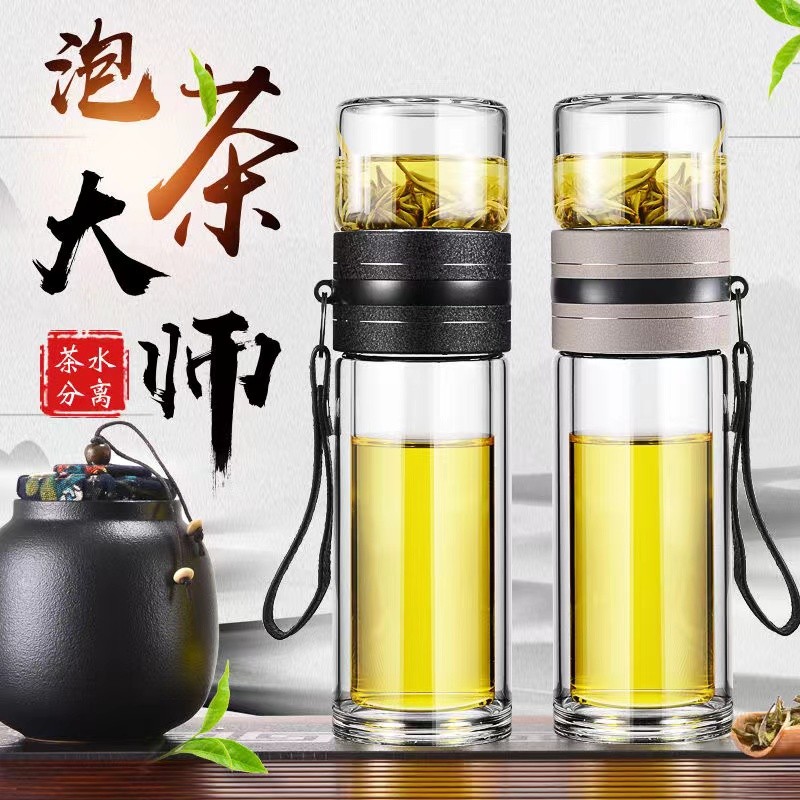 玻璃杯