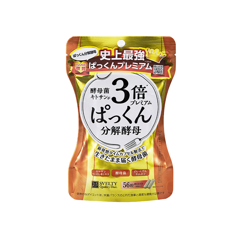 6070148909453倍糖酵素热控片