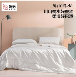 269元包邮！LOVO提花桑蚕丝四季被 200 230cm