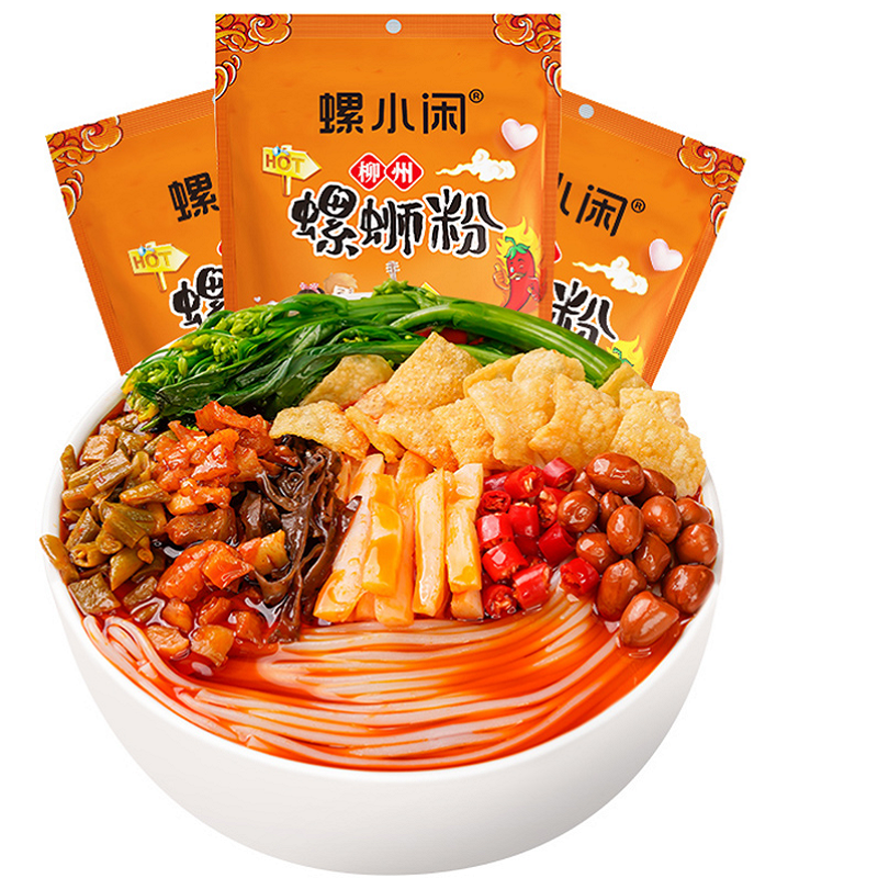 【螺小闲】加臭加辣味螺蛳粉3袋