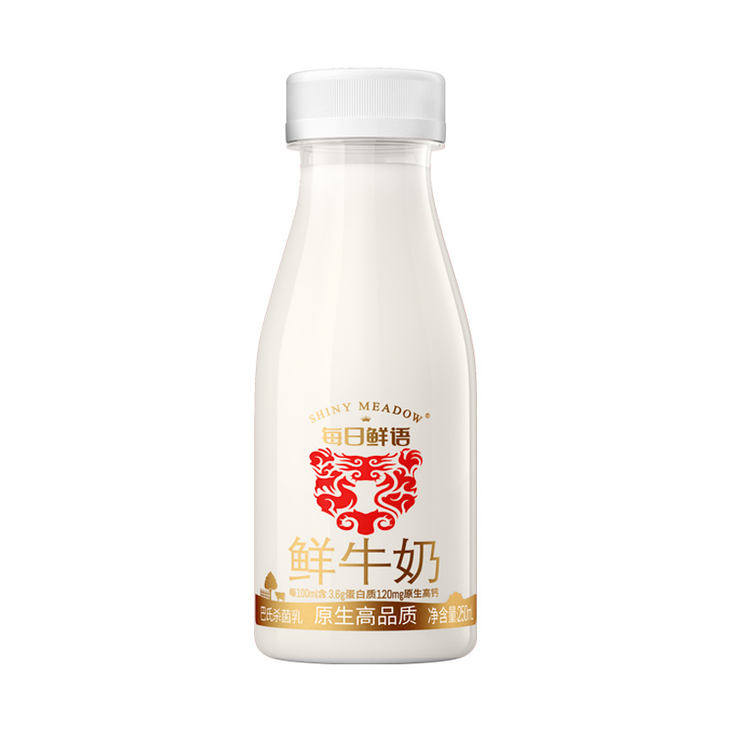 【每日鲜语】全脂鲜牛奶
