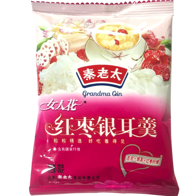 【稳定签到】秦老太红枣银耳藕粉羹30g*10袋