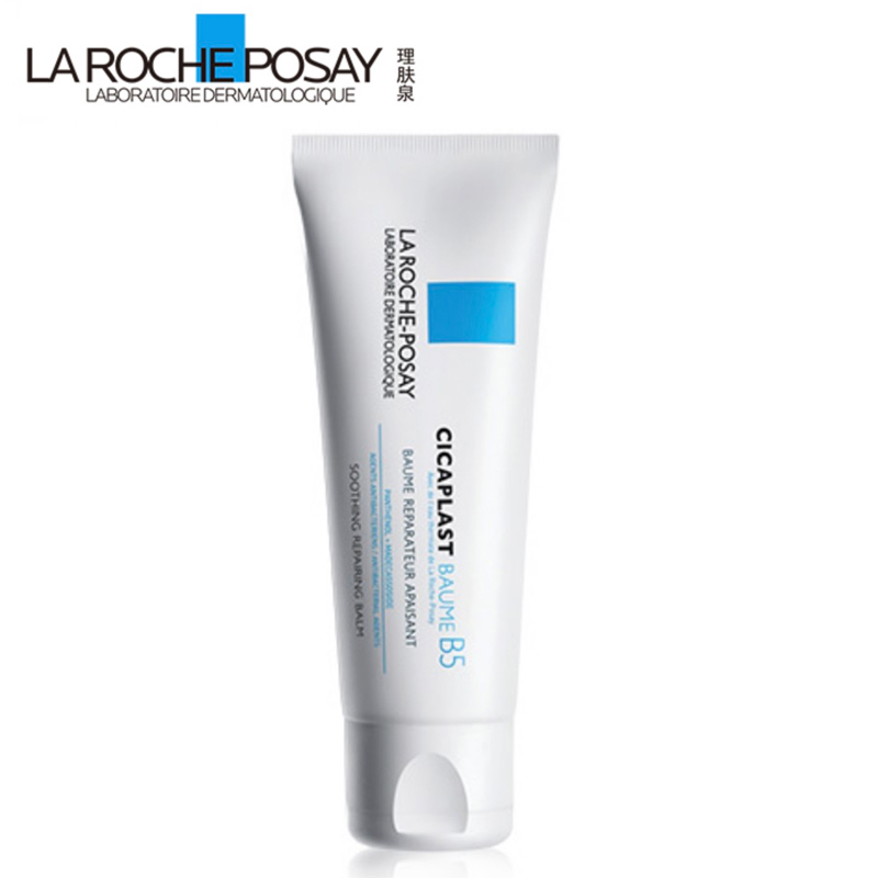 【理肤泉】B5多效修复霜40ml