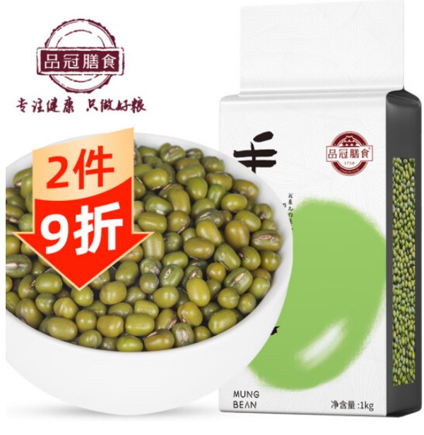 品冠膳食三色藜麦怎么样，品冠膳食的杂粮怎么样
