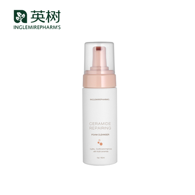拍两件【英树】慕斯氨基酸洗面奶150ml