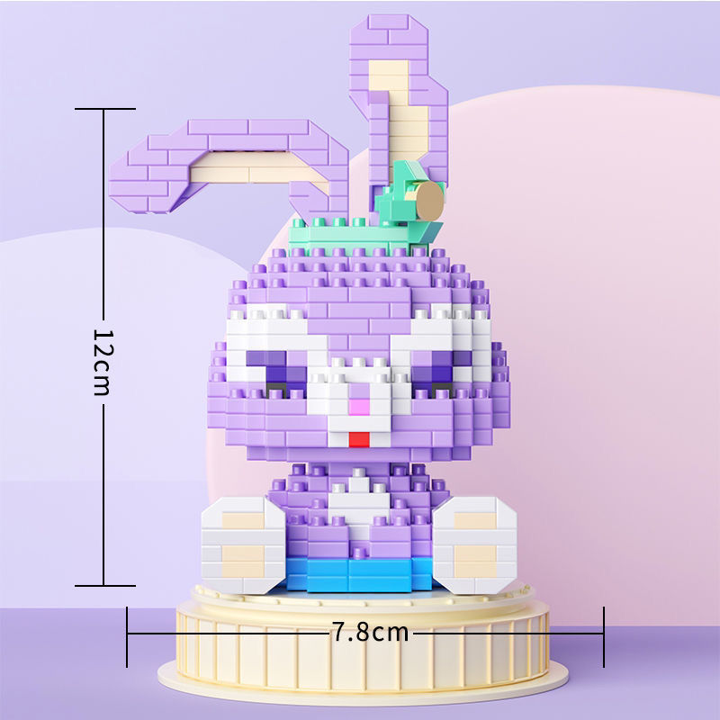 【JD旗舰店】拼装小颗粒积木  星黛露【452片】
