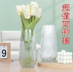 8.9元包邮！轻奢花瓶2个
