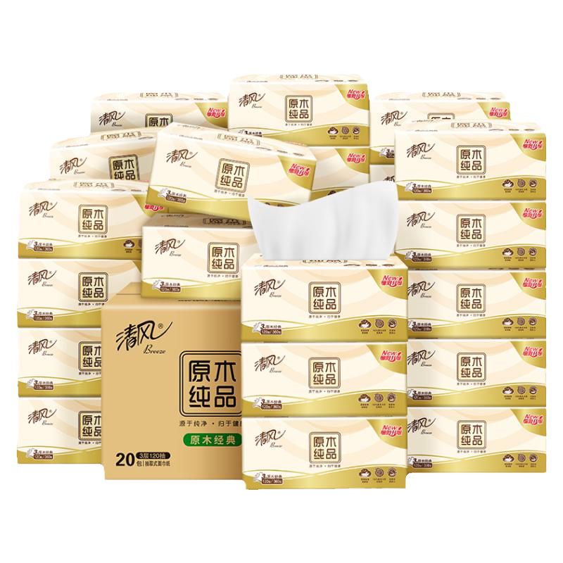 M码.卡皮巴拉抽纸4层90抽20包