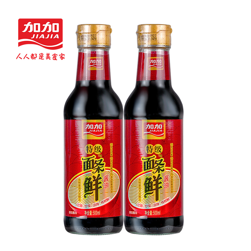 【加加】特级面条鲜500ml-2瓶