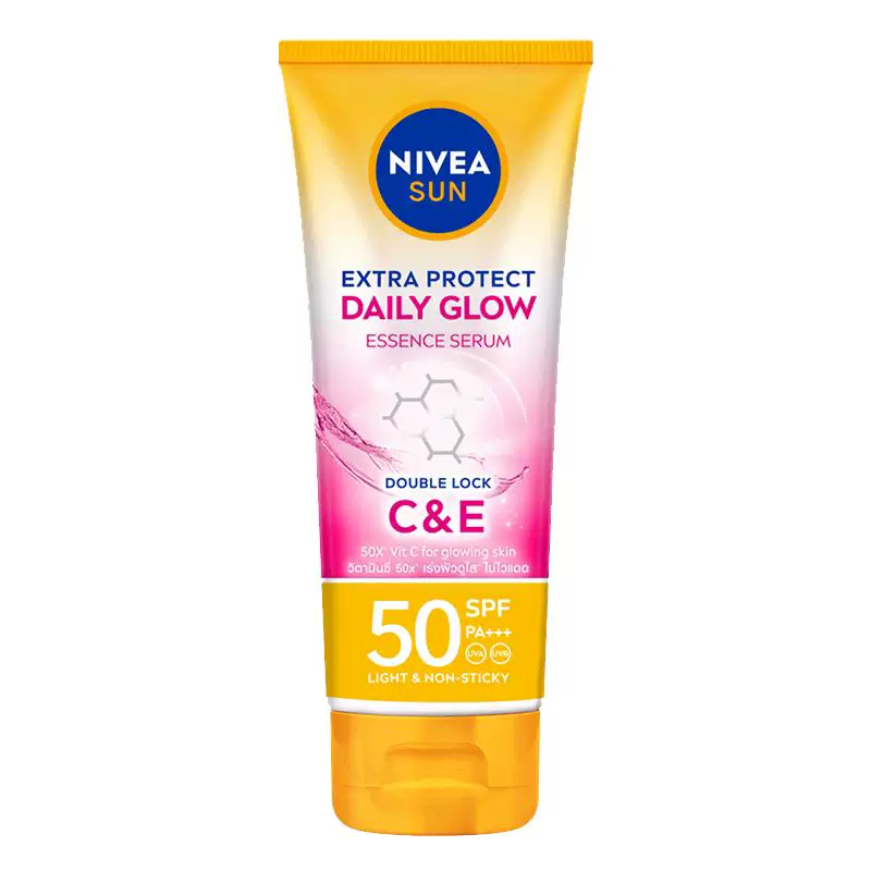 妮维雅泰国抗晒霜SPF50亮肤身体素颜霜180ml
