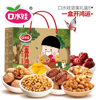 36元包邮！口水娃 坚果礼盒7袋装 1343g 