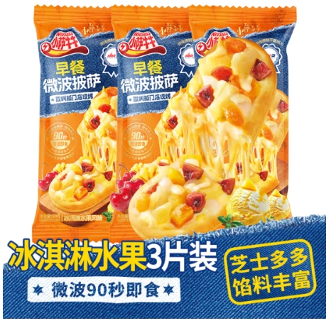 14元！小萨牛牛 冰淇淋水果芝士船披萨 90g*3袋