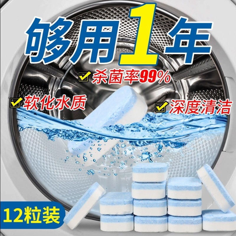 J东热销产品汇总20点档更新2023/07/29