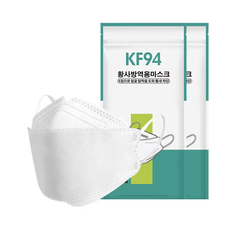 韩国kf94防护口罩四层鱼嘴柳叶型