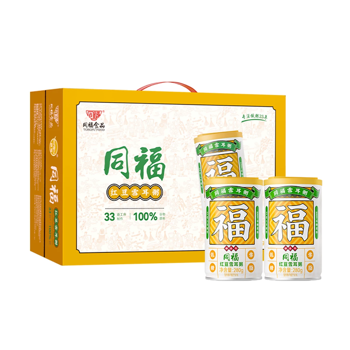 同福桂圆莲子八宝粥