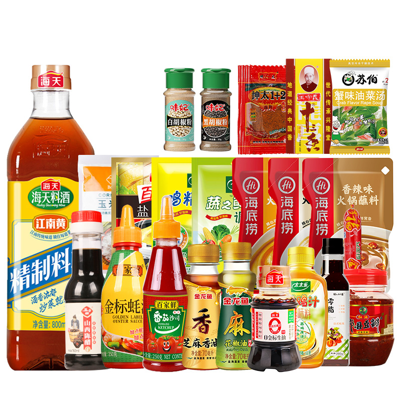 【拍5件】任选五件海天厨房常用调味品
