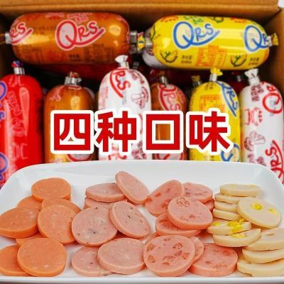 PDD热销产品汇总20点档更新2026/03/08