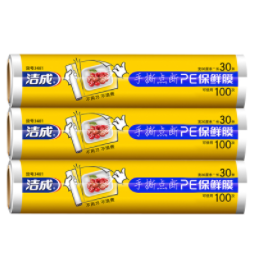 6.9元包邮！ 洁成 点断式保鲜膜30cm*30m*3卷【可撕300张】