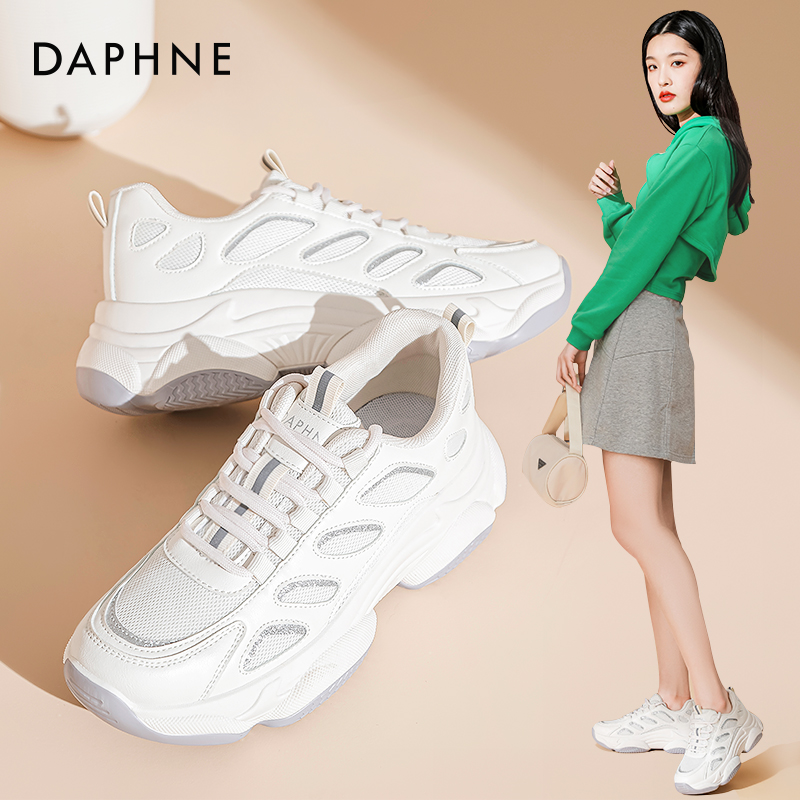【JD旗舰店】达芙妮（DAPHNE） 女鞋白色运动鞋
