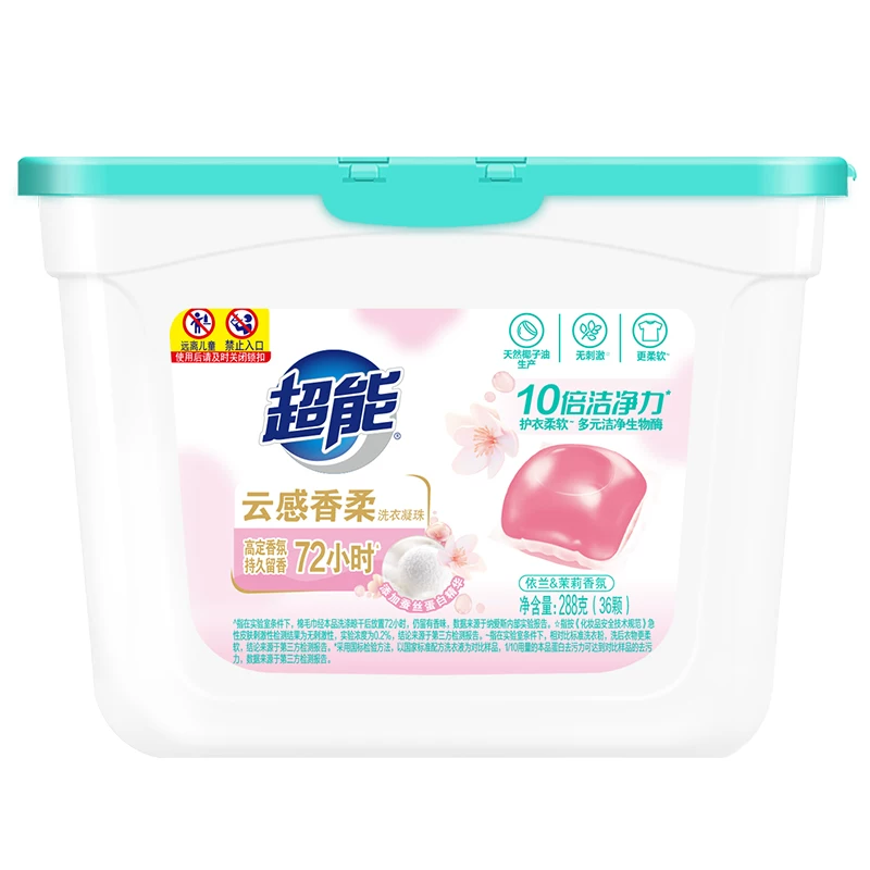 超能洗衣凝珠108颗